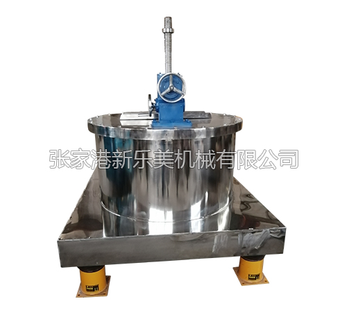 PG平板式手動(dòng)刮刀下部卸料離心機(jī)