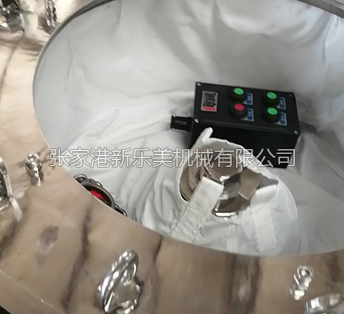 PSD平板式上部卸料吊袋(潔凈型)離心機(jī)