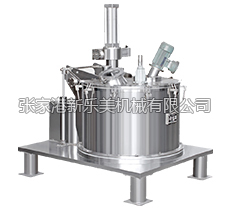 LGZ潔凈型全自動(dòng)刮刀下部卸料離心機(jī)