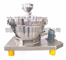 ZL型雙錐籃離心機